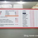 양덕분식 이미지