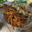 용산 꼼장어 직화구이 노들섬 맛집 용호불낙 후기