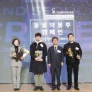 디마이너스원 뉴스1