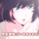 요치 이미지
