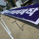 서호엔지니어링