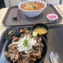 돌이삼구 | 제주도🍊 여행일기 1탄