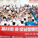 (사)북구장애인협회 이미지