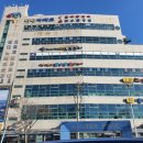 거제다대횟집 이미지