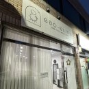네일블링 | 대구 웨딩네일 추천 본리동 뽀블링 네일 후기