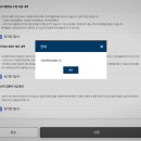 리안외국인지원센터 인천 | 임산부 교통비 지원 인천 신청방법 (정부24 신청후기)