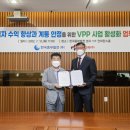 (주)중부 이미지