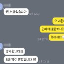 대입면접학원, 발표 전문 스피치 아카데미! "세움스피치" 세상사는이야기 - 145번