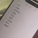 구암샘 | 3박4일 괌 여행 후기 | 하얏트리젠시 체크인, 타시그릴, 스투시 쇼핑, 괌 썬더치킨