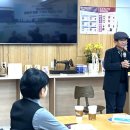 이원규축사 이미지