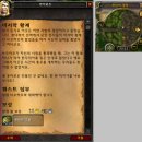 황제 이미지