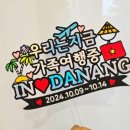 지화자디자인