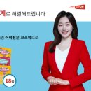 엄마표 영어, 파닉스 활용법 이미지