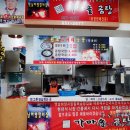 꿈바우장터 이미지