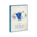 강변여관 네이버블로그