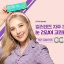 다비치안경 영도점 | 영도안경점 원하는 렌즈를 부담없이 구매했던 후기