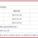 북부두름길 이미지