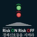 한울실업 이미지