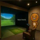 SG  스크린 골프존 이미지