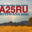 A25RU (Botswana, 2021 Mar 15 ~ 26) 이미지