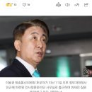 [단독]'학폭 의혹' 이동관 아들 담임 교사 "이 후보자, 반성적 사고 찾아볼 수 없어" 이미지