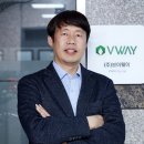 웨이브이 이미지