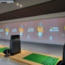 프렌즈아카데미 명지국제신도시점 이미지