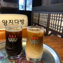 카페위로;한모금