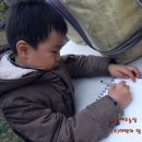 현규농장 이미지