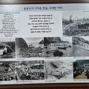 금수 노래연습장 | 울릉도 겨울 여행 감성적인 2박3일 코스 추천