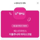 (주)체카 네이버블로그