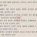일호선지 네이버블로그