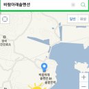 바람아래솔 이미지