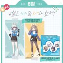 지에스25 침산그랜드점 이미지