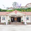 포천 허브아일랜드 관광안내소 이미지