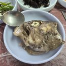 만선식당 이미지