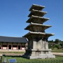 부여백제(공주) 이미지