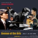 세 남자의 진솔한 재즈이야기! "Avenue of the Arts" 대전공연! feat. 이한호 대전 봉명동 명소 와인바 옐로우택시 이미지