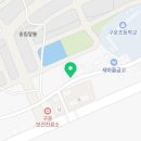 송평구길-2 네이버블로그
