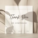 토기장이작은도서관 이미지