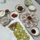 앤보흐 아우든 세트 머그컵 고블렛 혼수 개별 구매 포장 배송 후기 (대전 현대프리미엄아울렛 사은품)