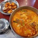 명가원 이미지