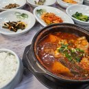 보람2차(아) 이미지