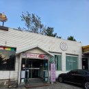 대관령양푼이동태찌개.쏭케이크