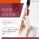 연세바른본의원 네이버블로그