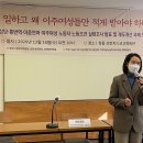 신길동주민자치센터1 이미지