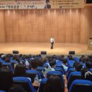 영암교육지원청 이미지