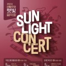 국립교통재활병원 이미지