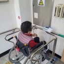 상주시장애인종합복지관