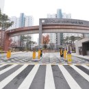 중흥S-클래스1공인중개사사무소 이미지